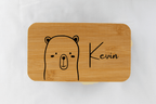Personalized kids lunch box 1100-1400ml - Bear - Minidreams Decor